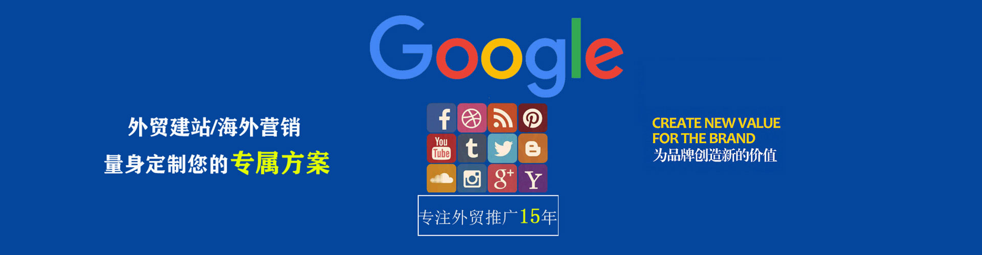 太平搜索开户返点